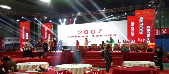 Ȩ���������ڷ��