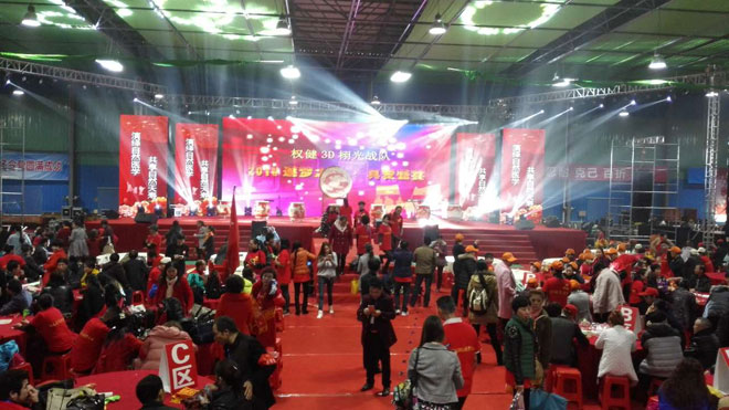 Ȩ���������ڷ��