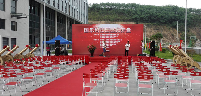 Ȩ���������ڷ��