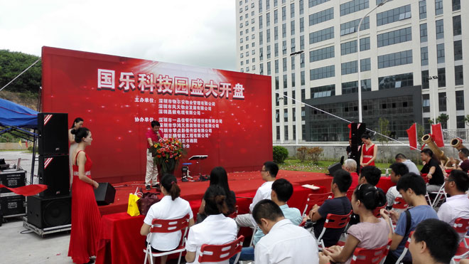 Ȩ���������ڷ��