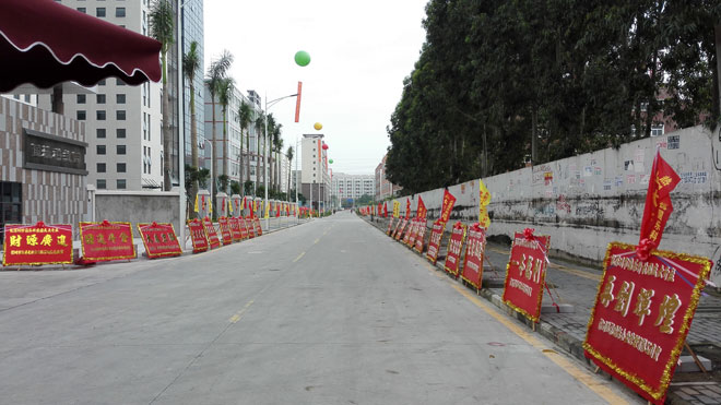 Ȩ���������ڷ��