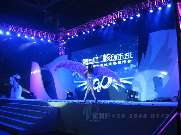 ����ŵӪ���߻� ��̨����LOGO������