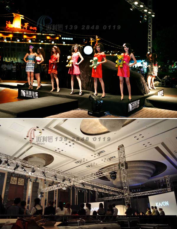 ����ŵӪ���߻� ��̨���������