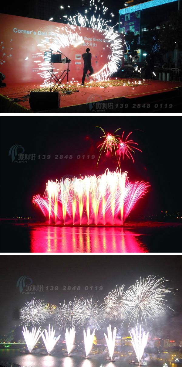 ����ŵӪ���߻� ���������