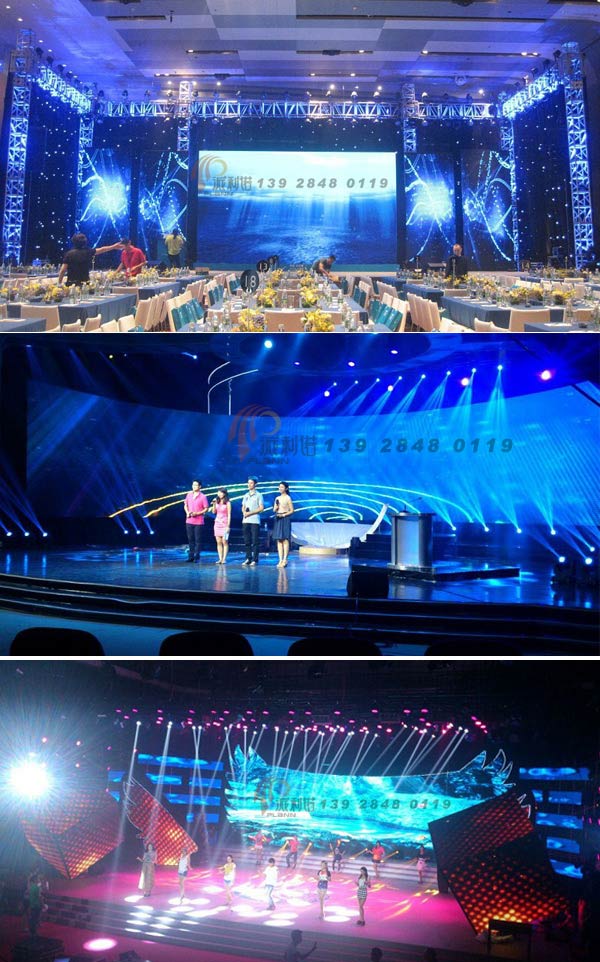 ����������ŵӪ���߻� ����P4 LED����