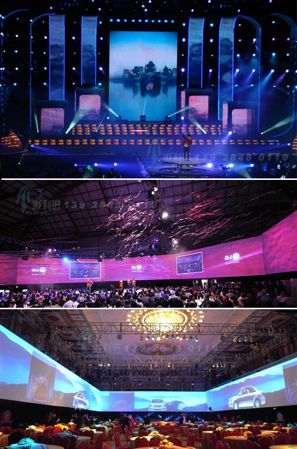 ����������ŵӪ���߻�  LED��Ļ����