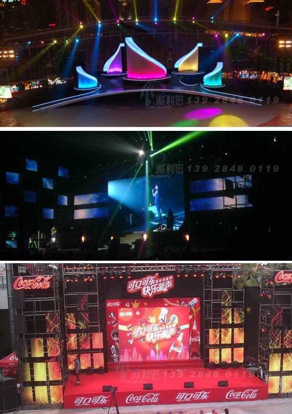 ����������ŵӪ���߻� ����P5 LED����