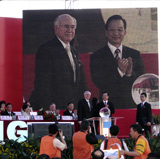 ����������ŵӪ���߻� ����P4 LED����