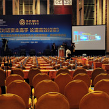 ����������ŵӪ���߻� ������ͶӰ�ǳ��� width=