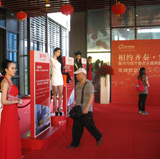 ʱװ������T̨