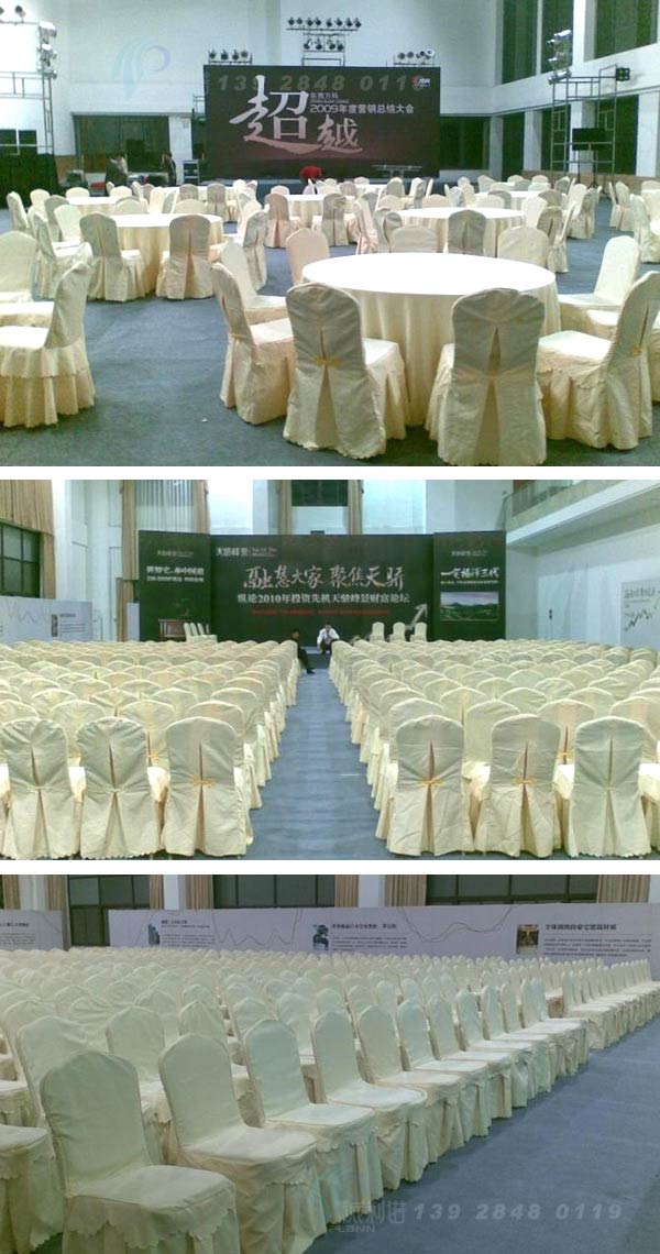 ����ŵӪ���߻� �����������