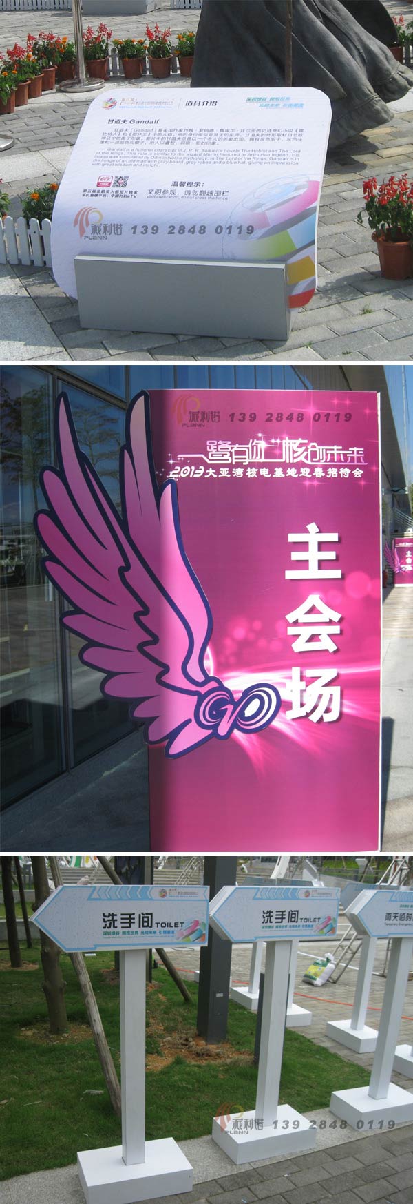 ����ŵӪ���߻� �̻�����