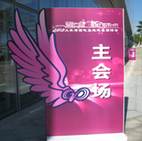 ����ŵӪ���߻� �̻�����