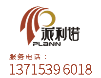 Ʒ�Ƽ�ֵ��ֵӪ�˻��� ����������ŵӪ���߻����޹�˾