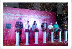 ��ݸ�ϳ�ÿһ���俪ҵ����