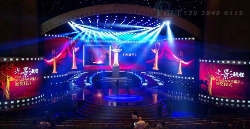 ˮ����̨�����  ������̨����