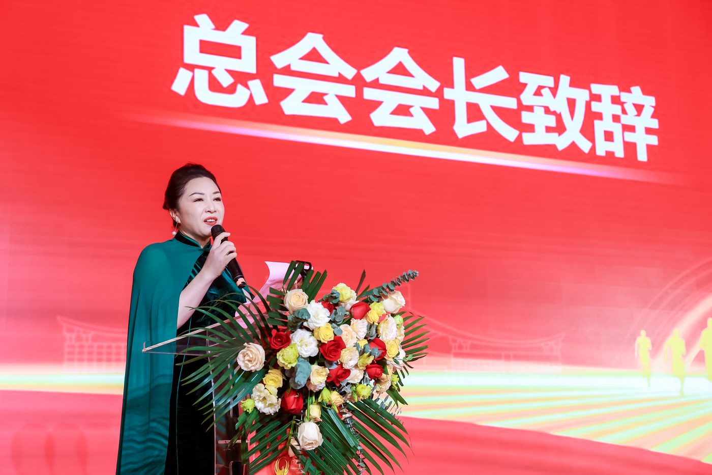 2022年11月达州商会深圳分会授牌仪式暨迎新庆典现场
