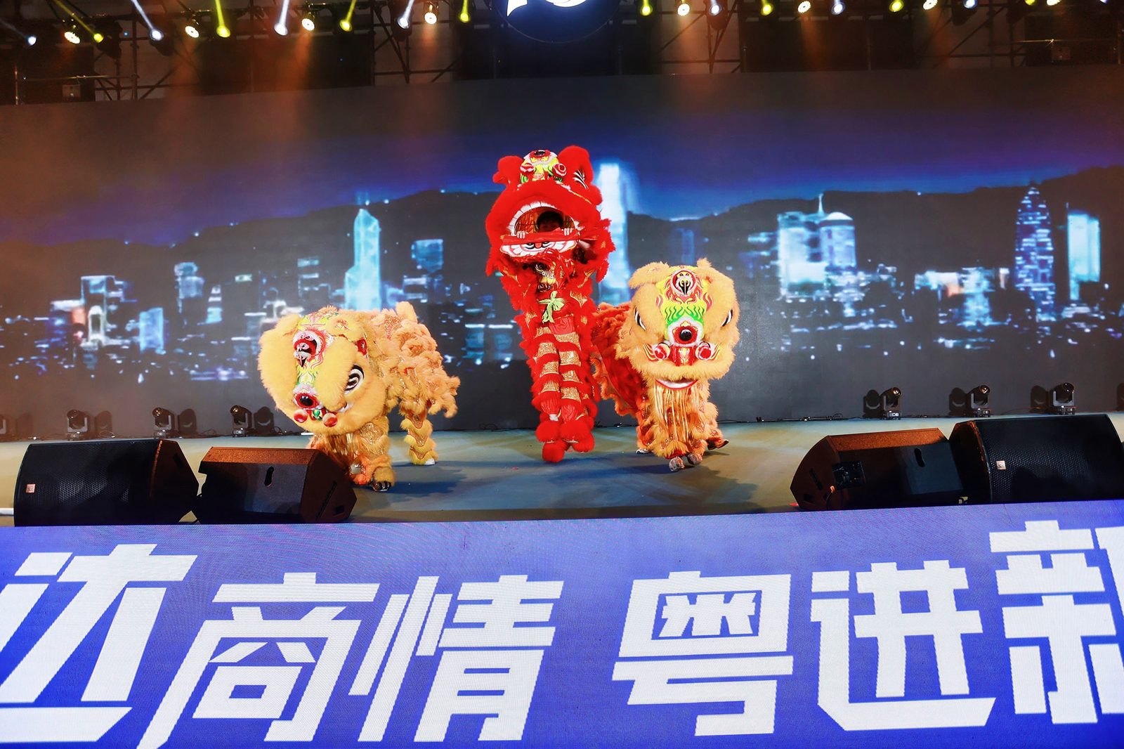 活动现场