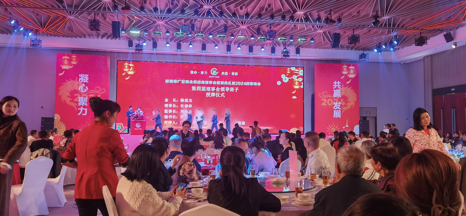 智能硬件活动策划现场