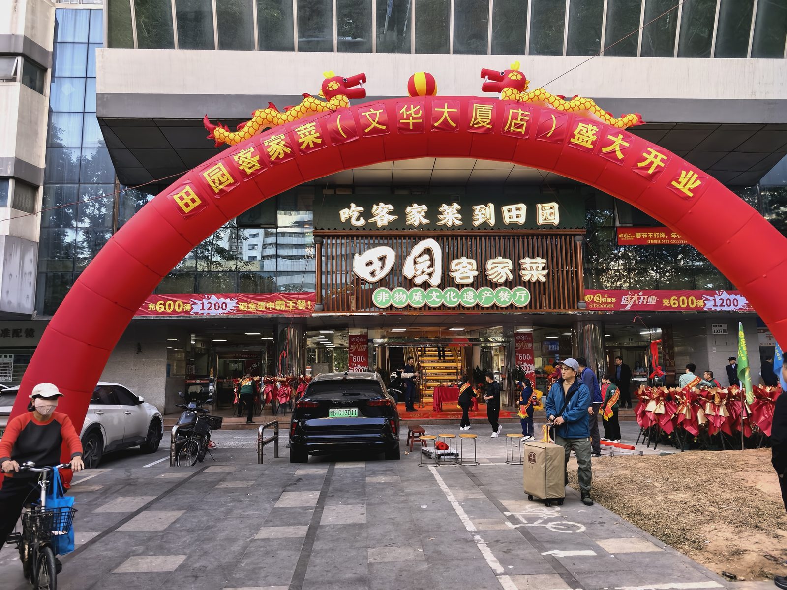 二手车品牌发布活动策划现场