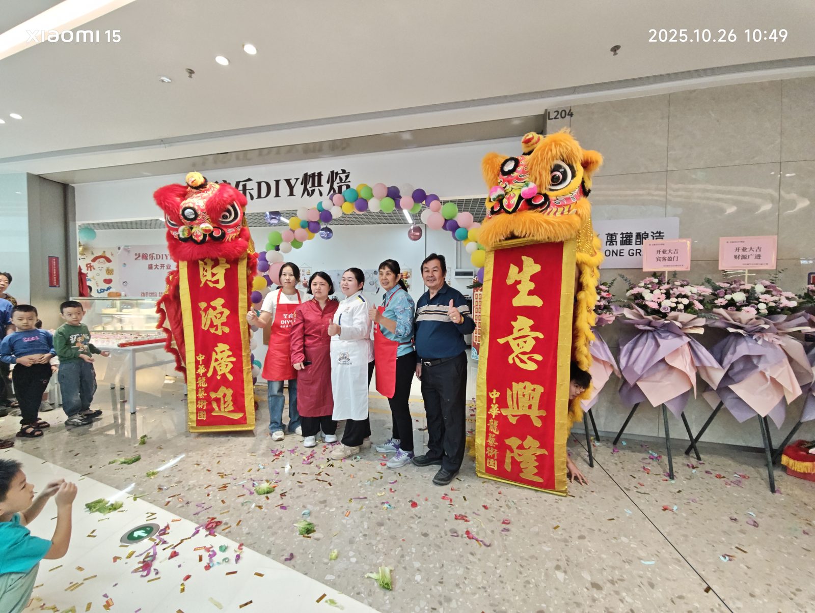 品牌快闪店活动策划现场