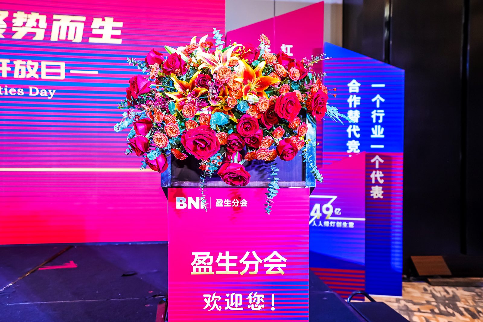 舞台造型与演员表演瞬间
