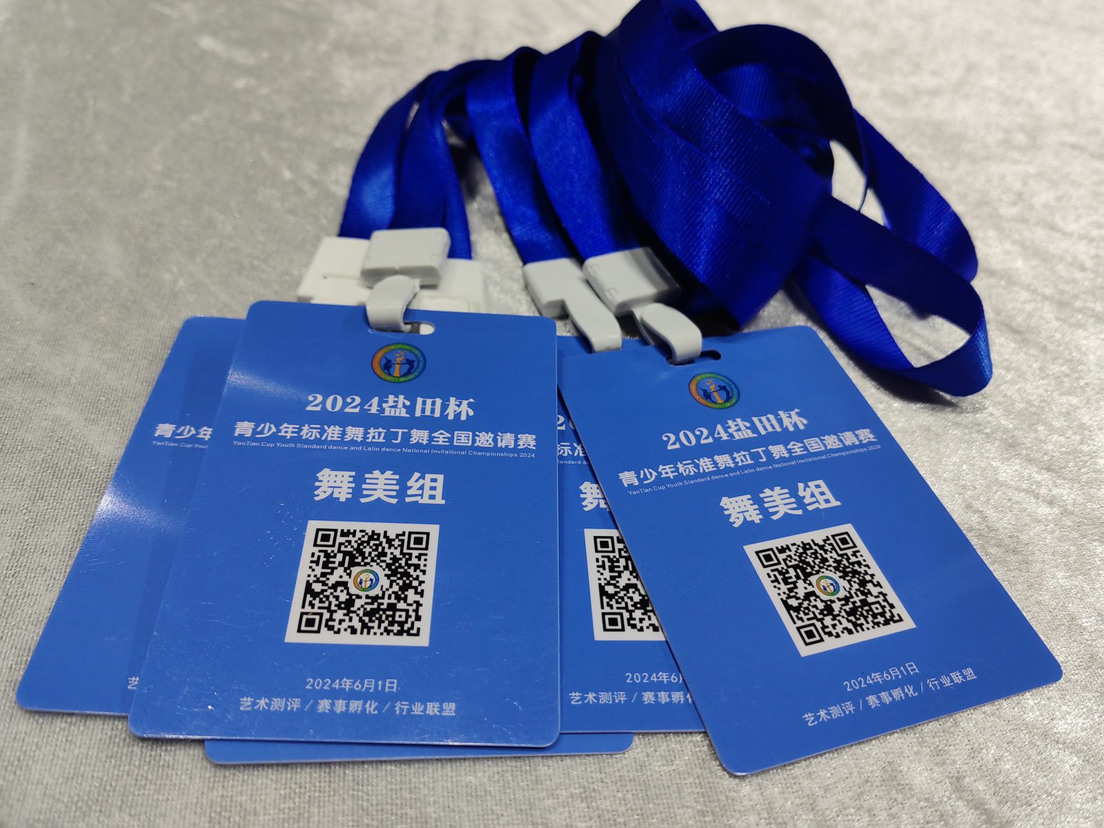 舞台造型与演员表演瞬间