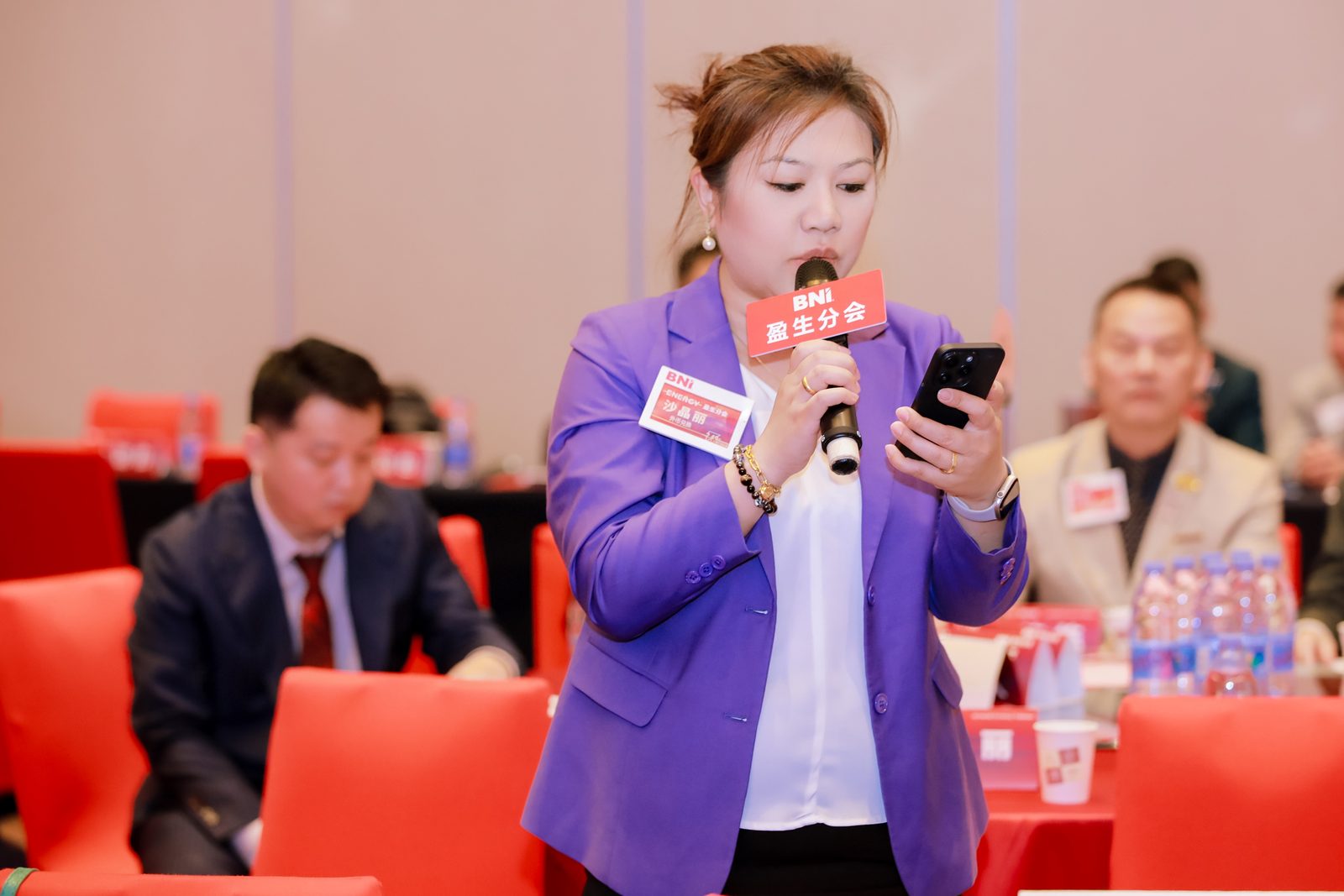 BNI盈生分会第十届商机开放日多方共盈，聚势现场