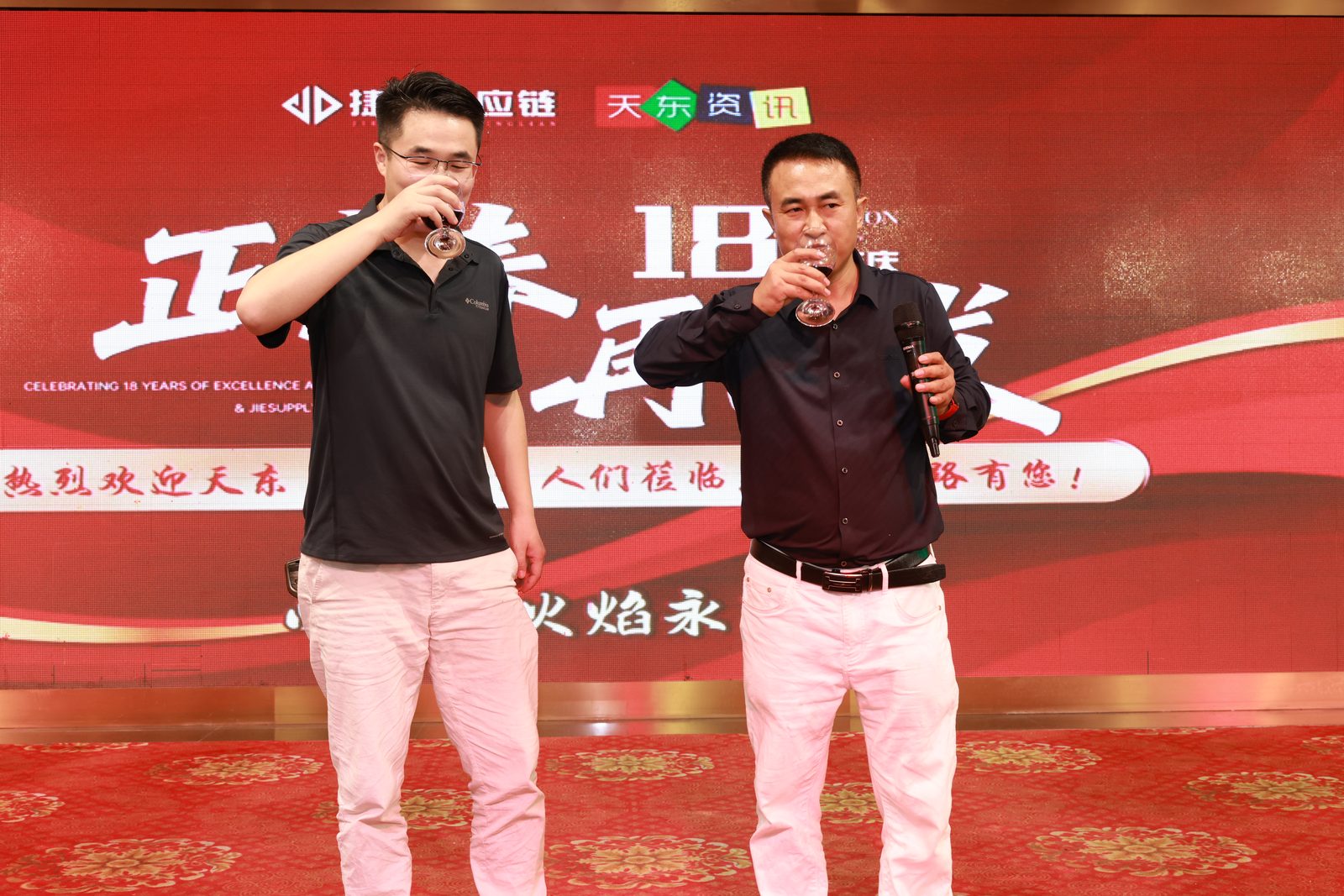 渠县商会叶天林乔迁10.28现场