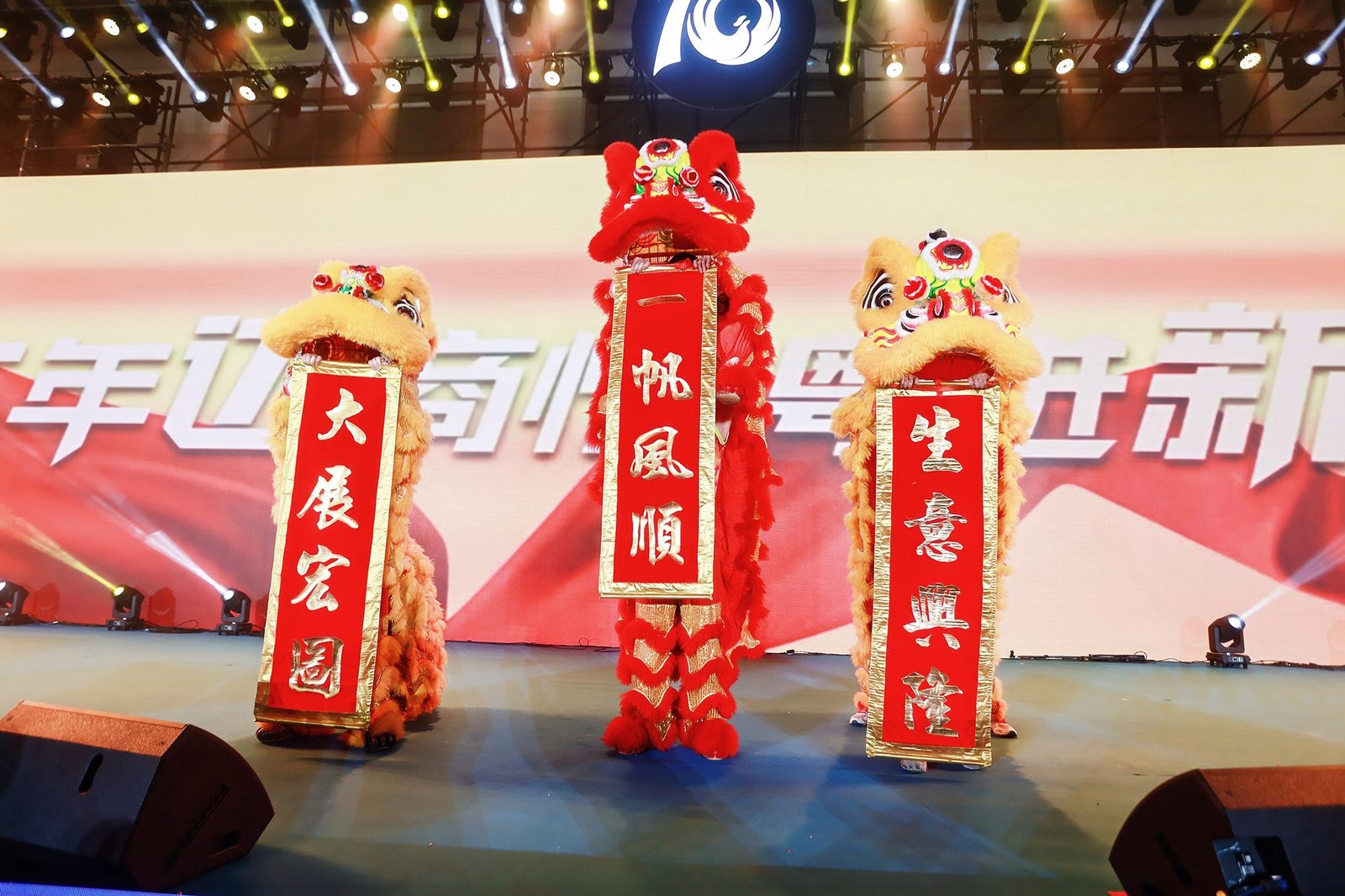 4S店开业庆典舞狮表演现场