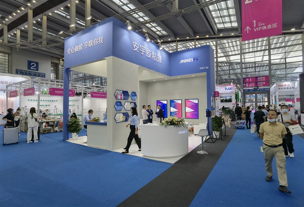 2021年深圳内衣展安宇展位