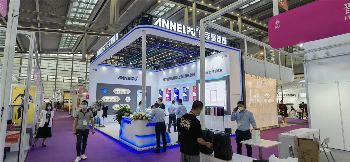 2022年深圳内衣展安宇展位