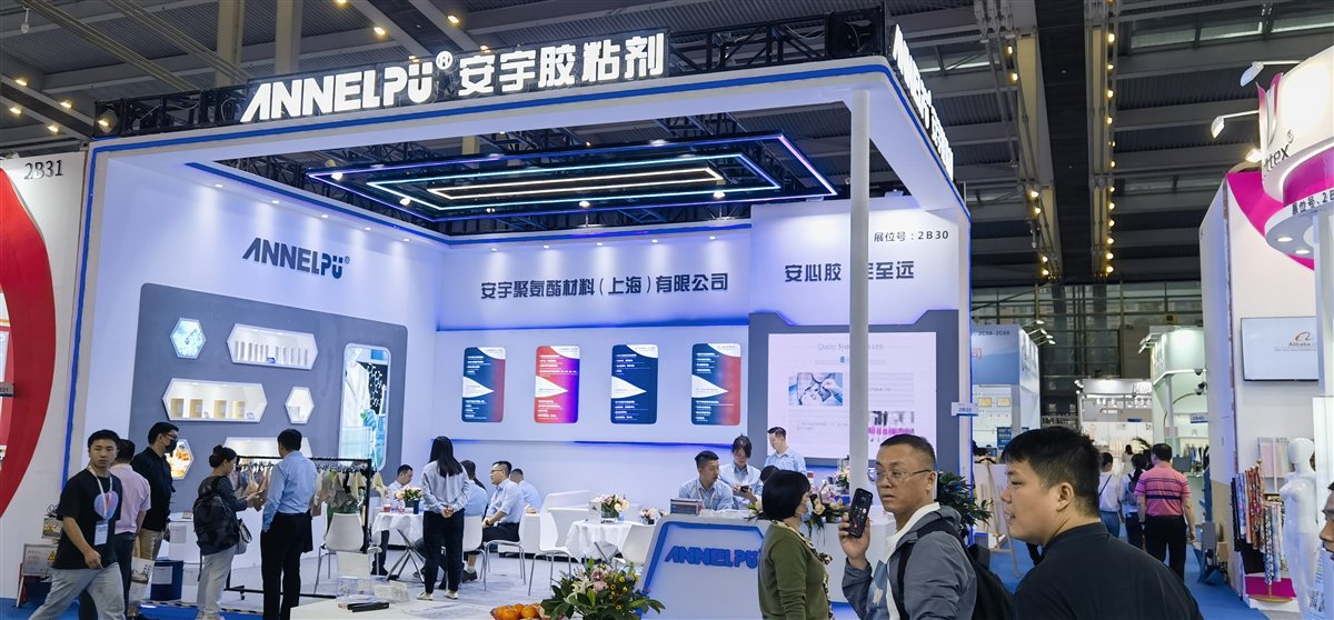 2023年深圳内衣展安宇展位