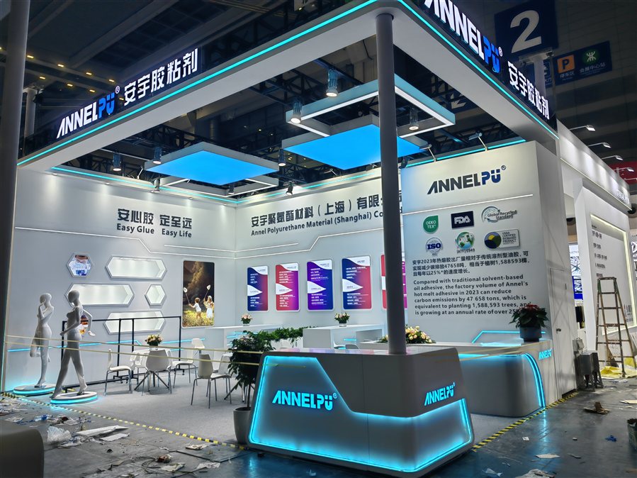 2025年汕头服化展安宇展位